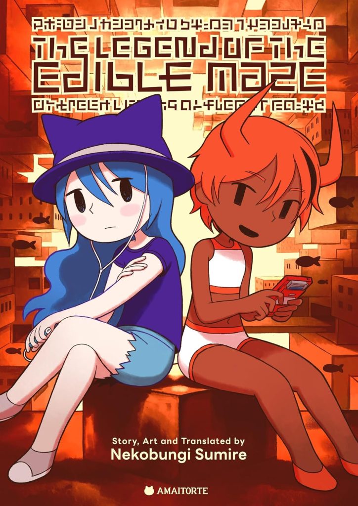 The cover of the manga “The Legend of the Edible Maze” by Nekobungi Sumire. The cover features two humanoid non-binary individuals, sitting on top of an orange cube. The person on the left is a cat-person with long, wavy light blue hair, sitting with their left leg crossed over their right. They are wearing a purple hat over their cat-ears, and are wearing a purple t-shirt and jean-shorts. They are holding onto a device that resembles a blue iPod in their left hand, the cord for the earphones going below their hat. The person on the right is a devil with short orange hair with a black streak, and orange horns on their head. They are wearing matching white and orange tank-top and shorts, their navel showing. They are holding a device that resembles a red Nintendo Game Boy in their hands. The background is an orange abstract cubic cityspace, with stylized fish “swimming” in the air.